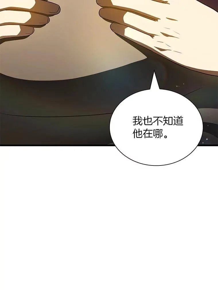 116.新的开始153