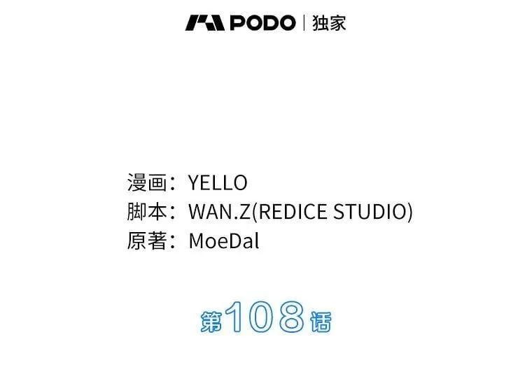 108.母亲的温度22