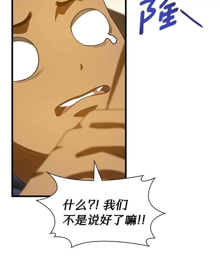 106.饱含爱的帽子46