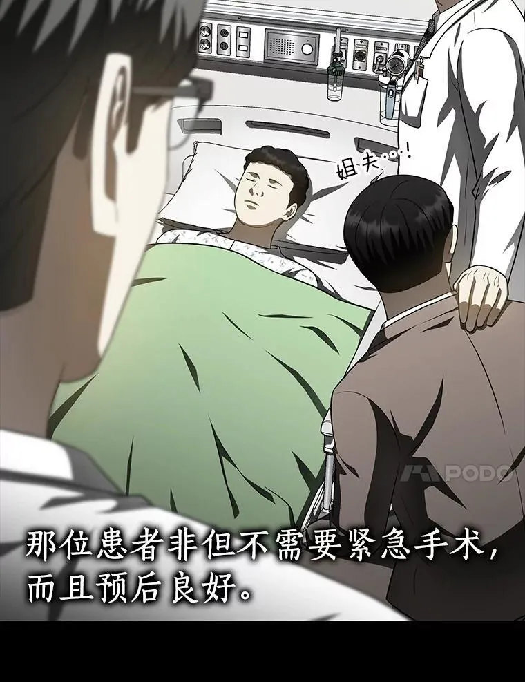 116.新的开始66