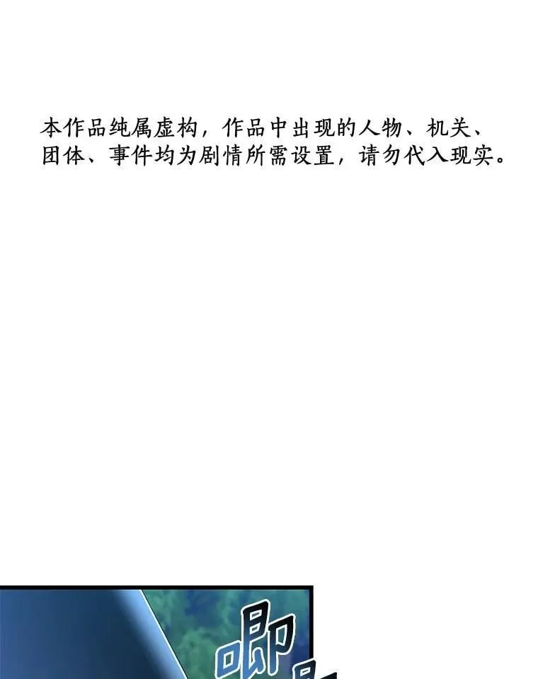 105.不止是同学124