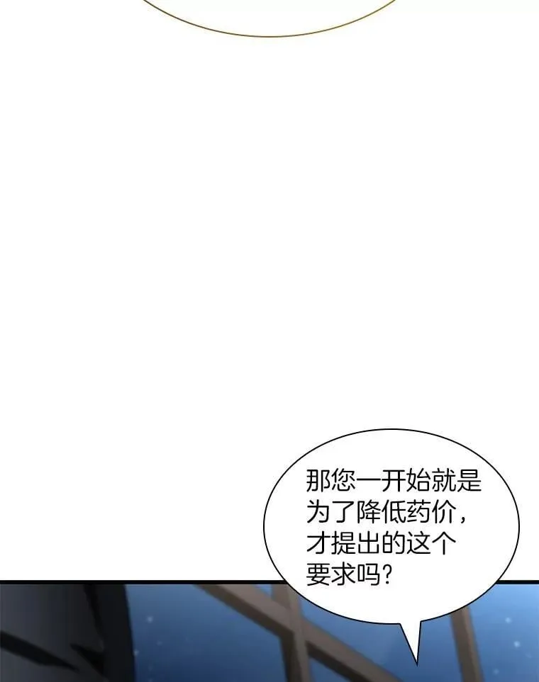 113.手术室22