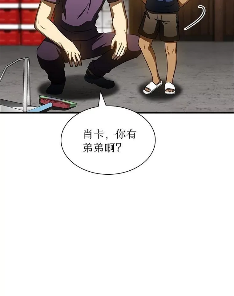 106.饱含爱的帽子37