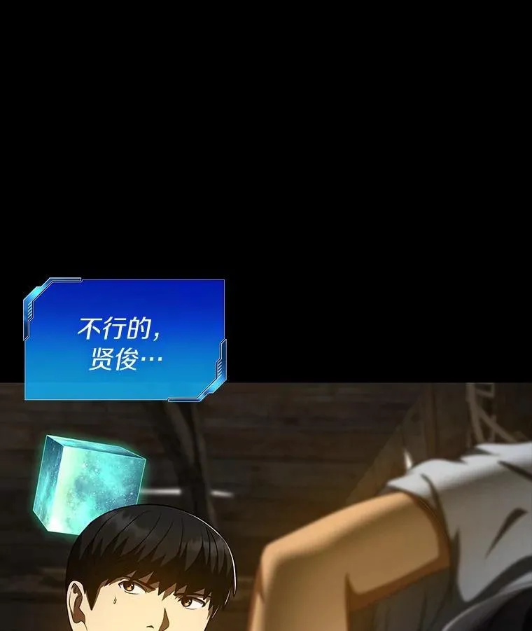 108.母亲的温度53