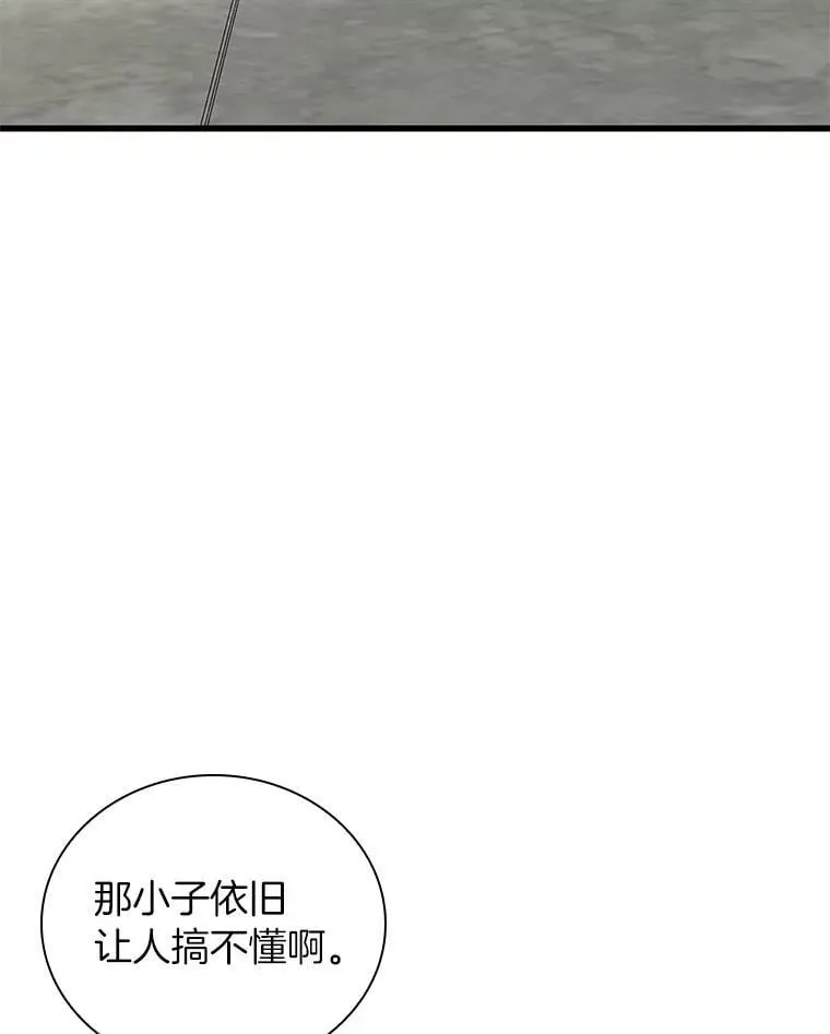117.R&amp;amp;J5