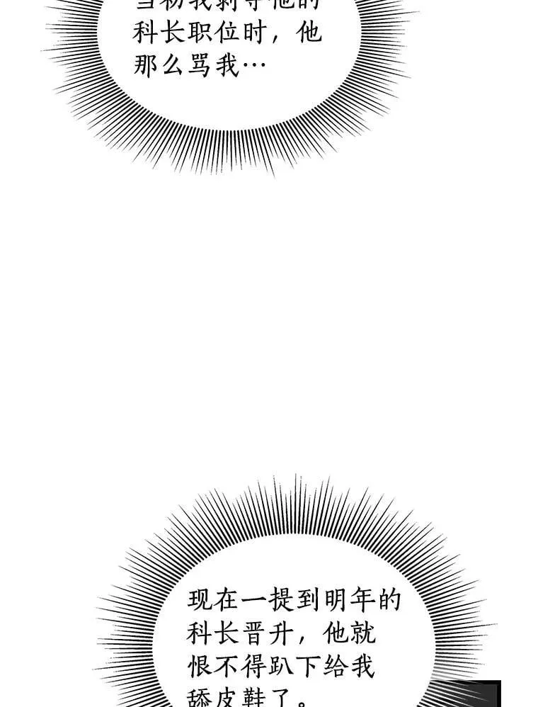 115.决定性证据115