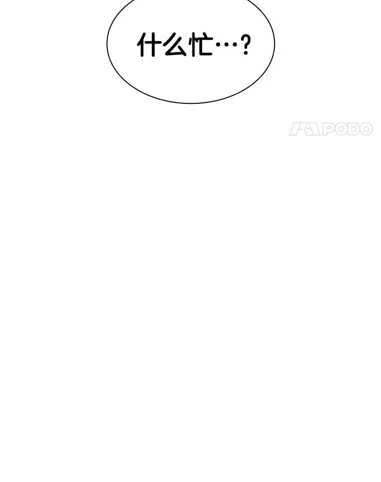 108.母亲的温度79
