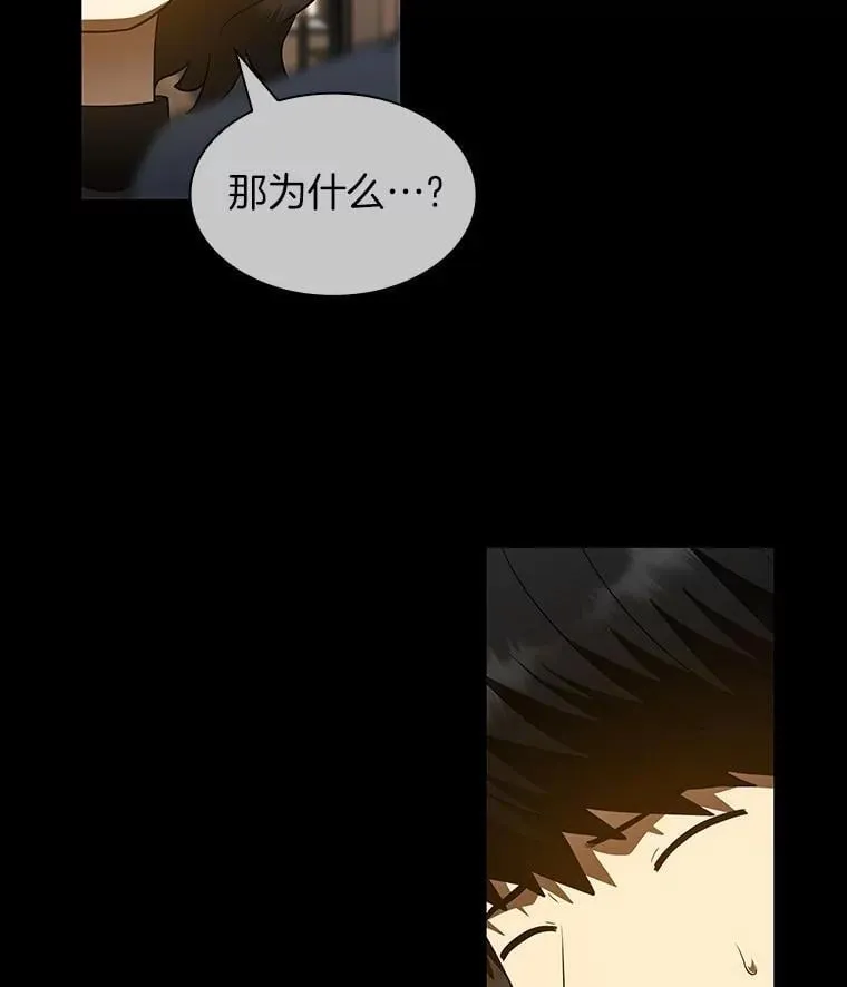 112.资金问题55