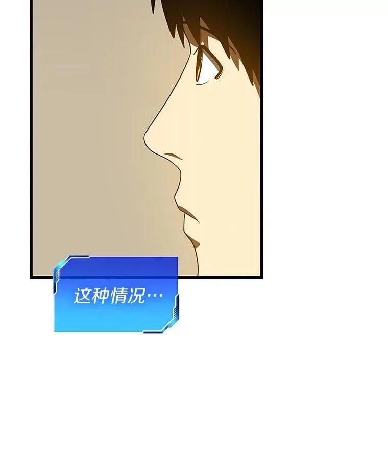 106.饱含爱的帽子98