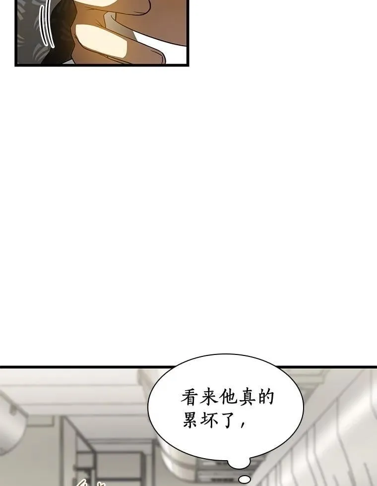 108.母亲的温度130