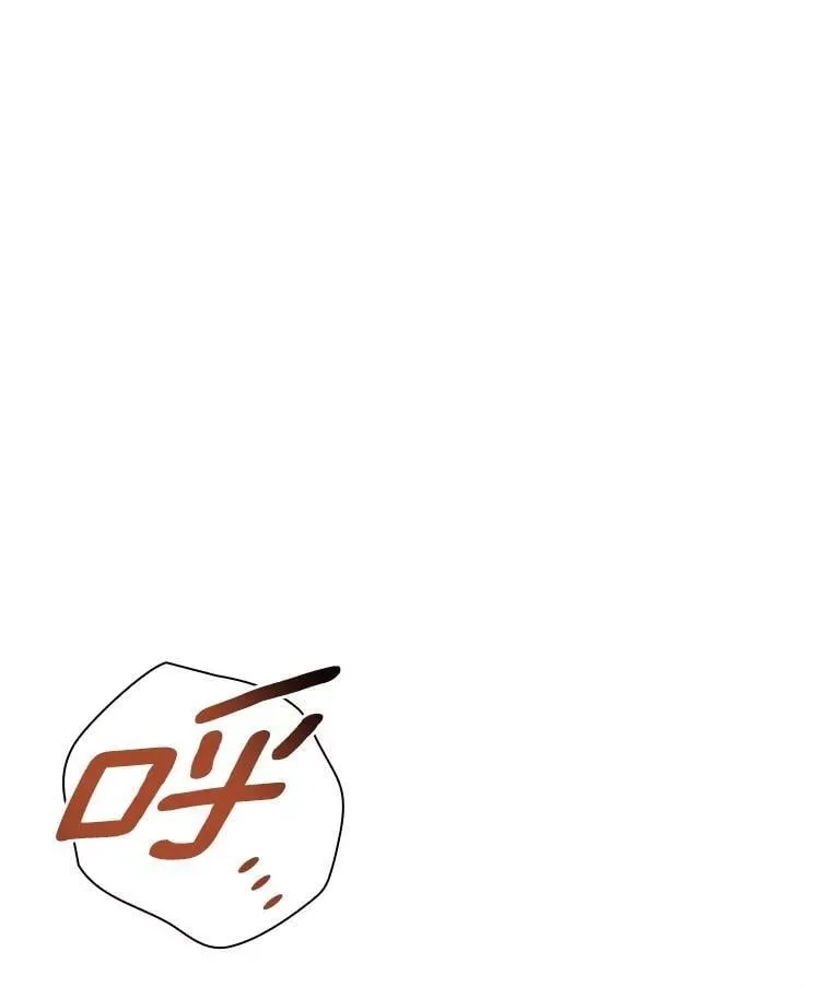 107.善意的谎言95