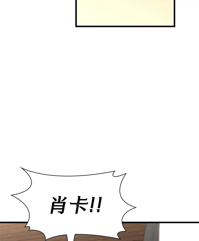 106.饱含爱的帽子141