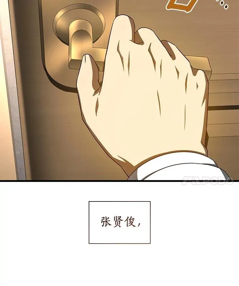 115.决定性证据137