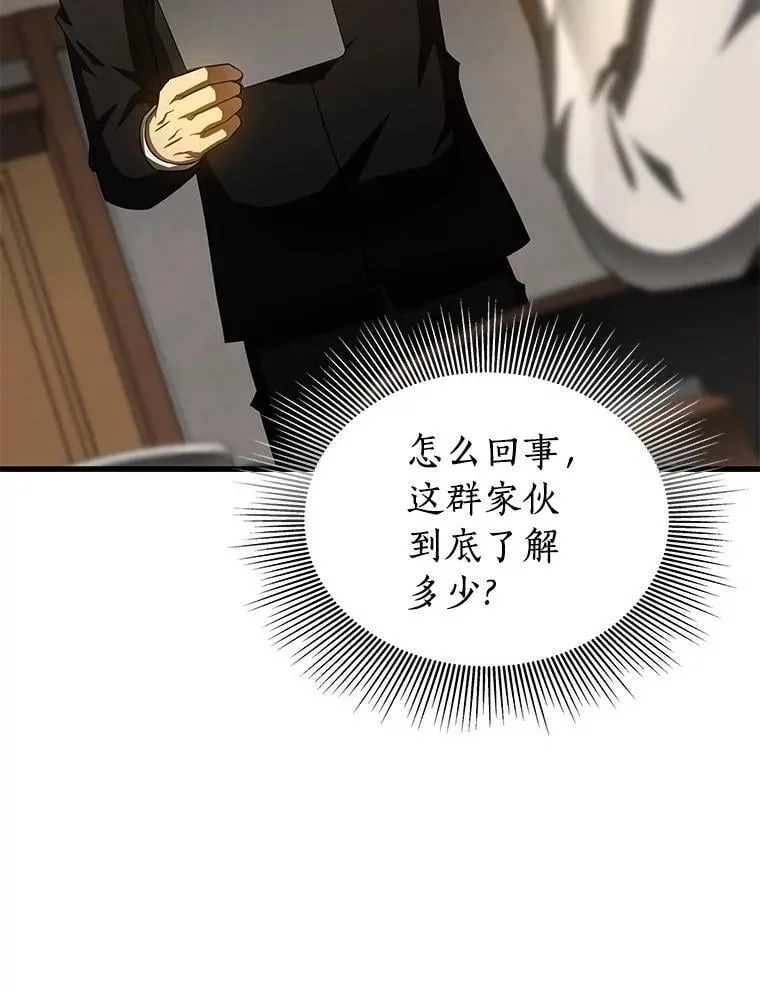 116.新的开始16