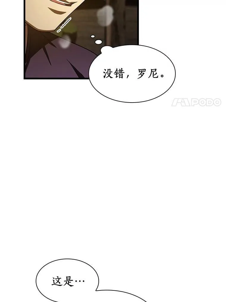 108.母亲的温度69