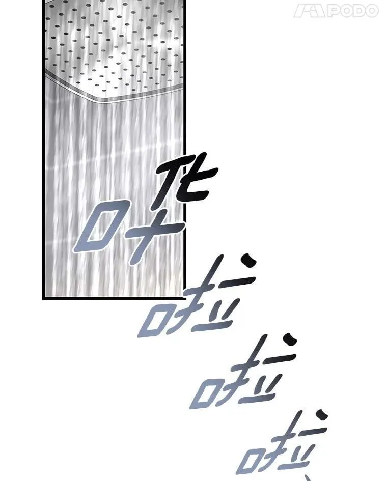 116.新的开始132