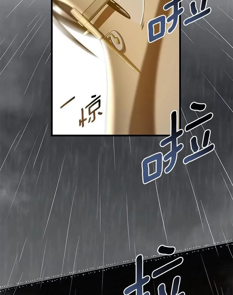 108.母亲的温度11