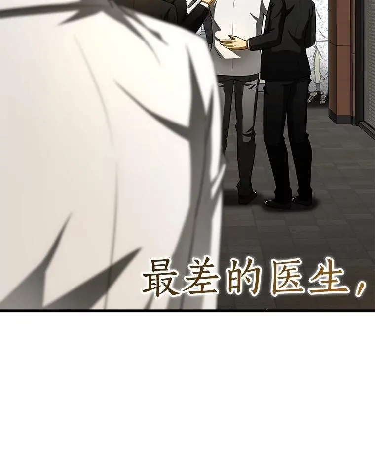 116.新的开始82
