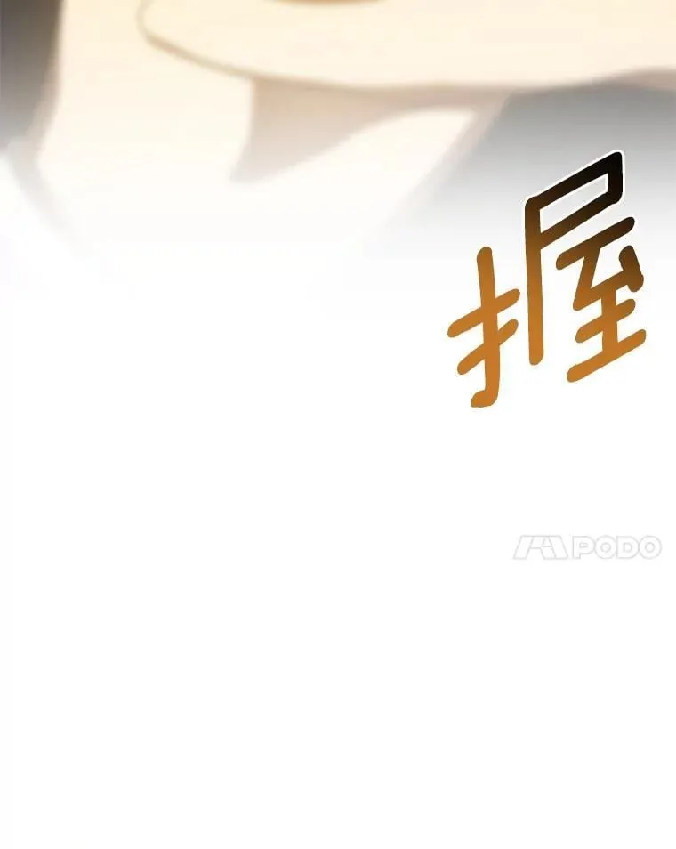 113.手术室39