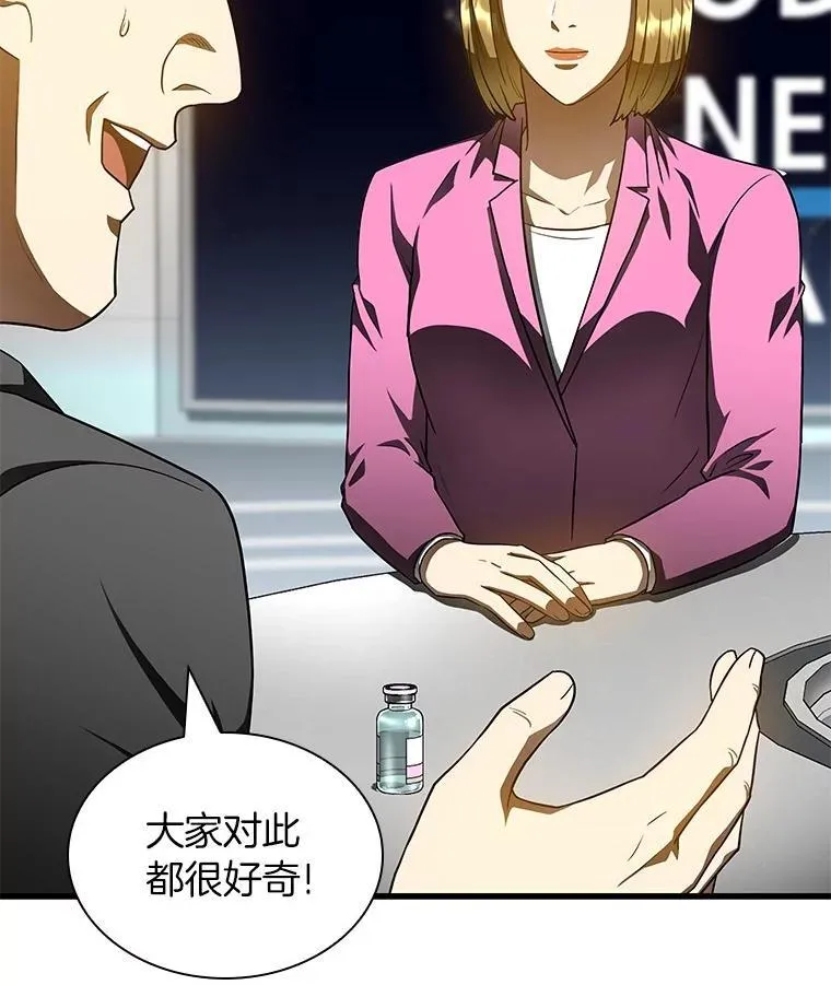 116.新的开始140