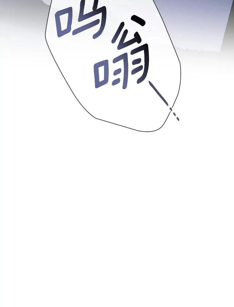 108.母亲的温度142