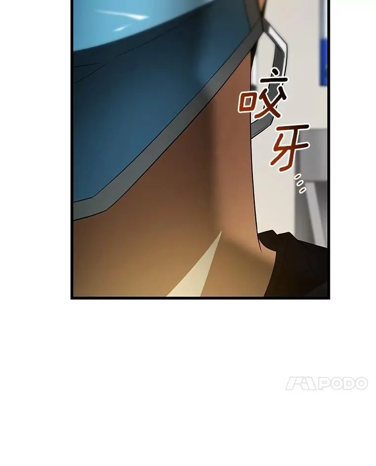 113.手术室87