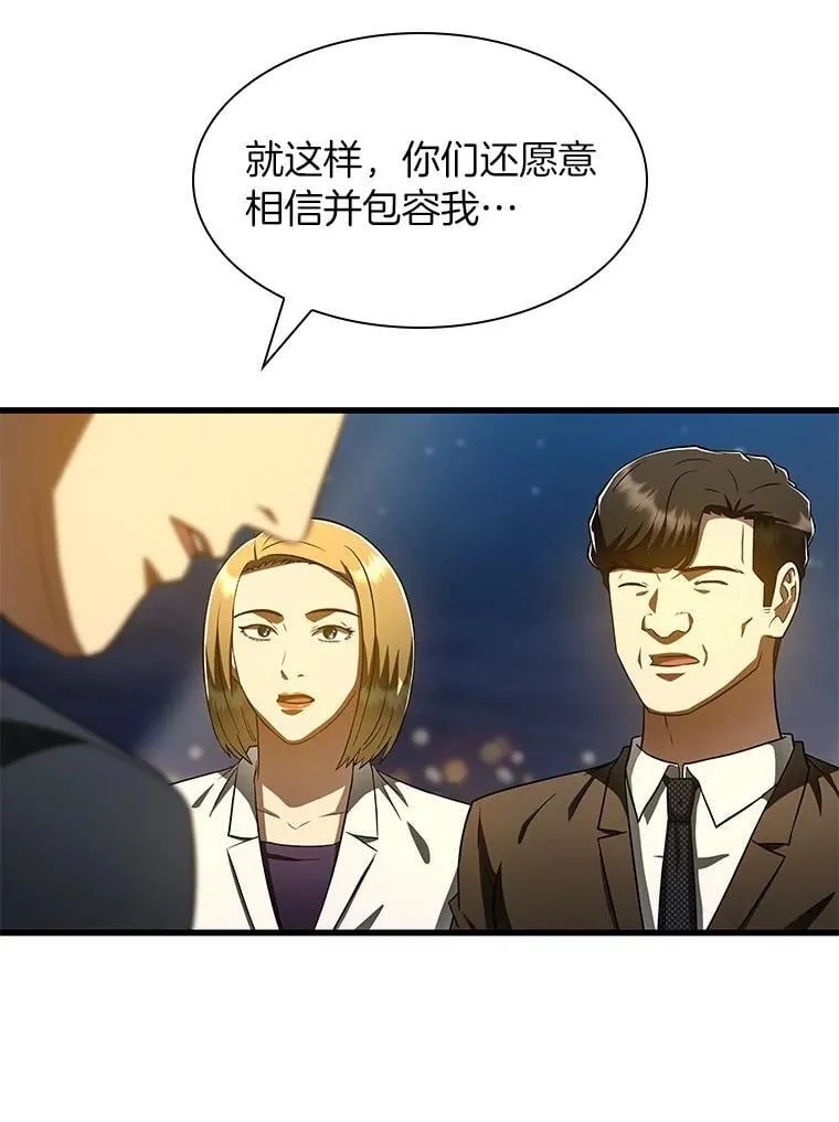 113.手术室28