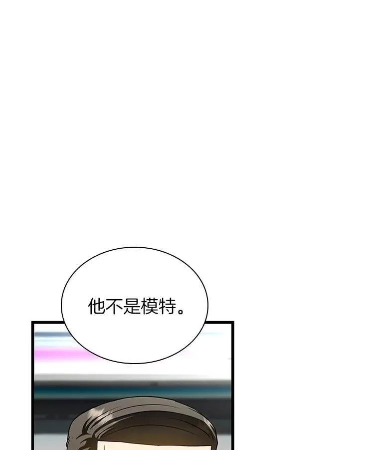 116.新的开始145
