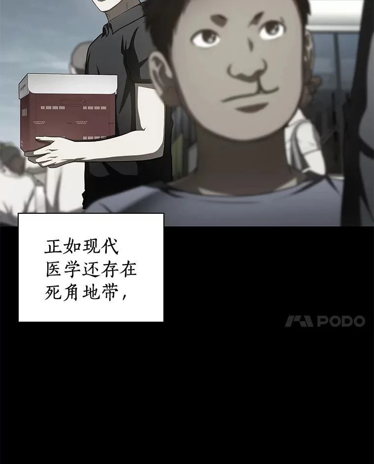 104.美丽的星空104