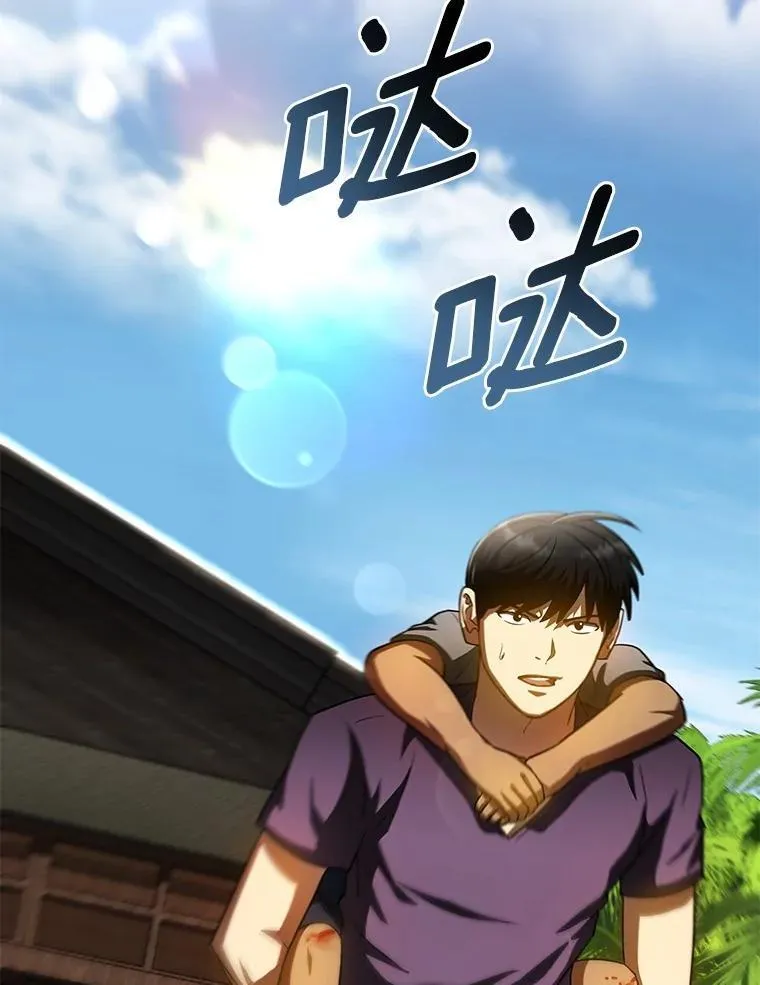 107.善意的谎言18
