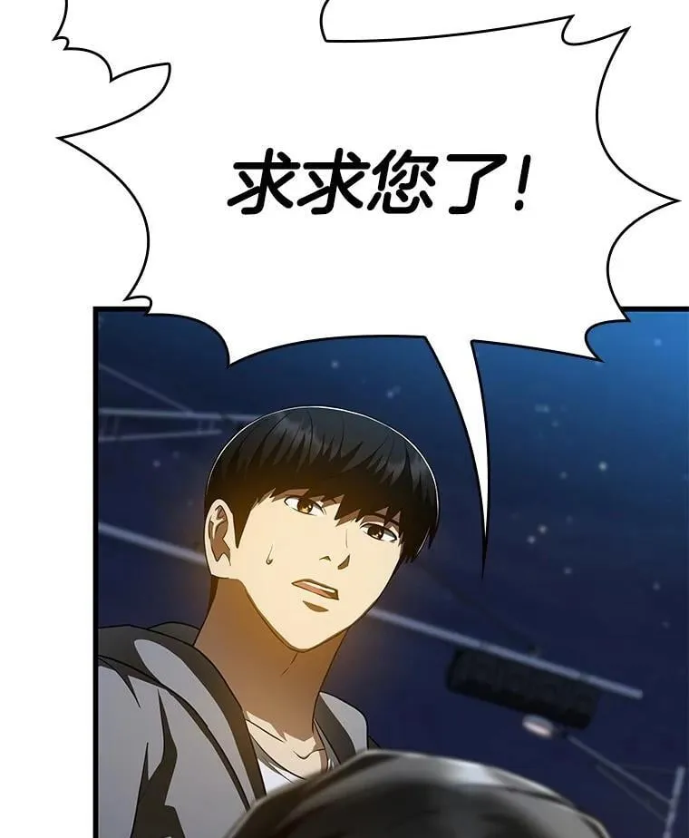 115.决定性证据29