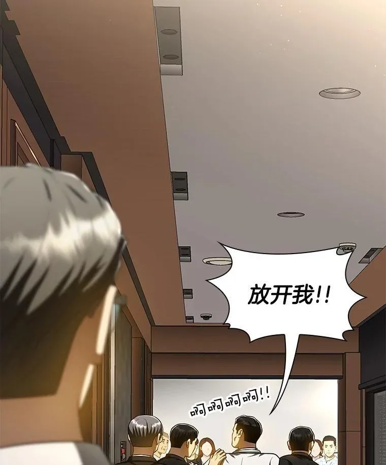 116.新的开始81