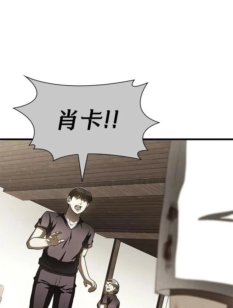 107.善意的谎言1