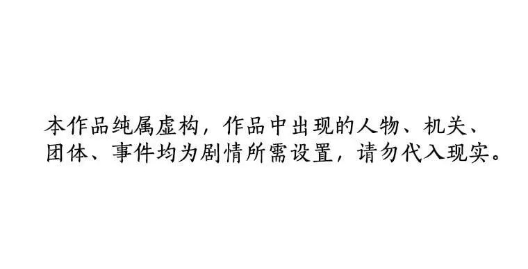 111.改变世界0