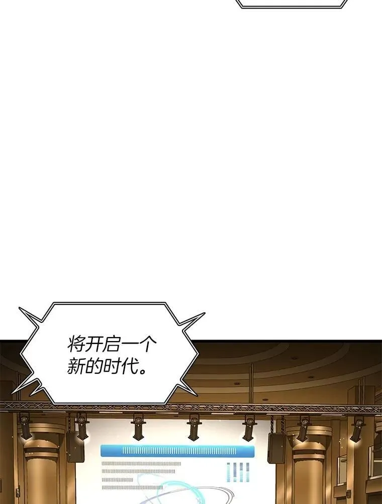 112.资金问题24