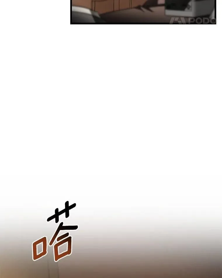 110.医院的未来35