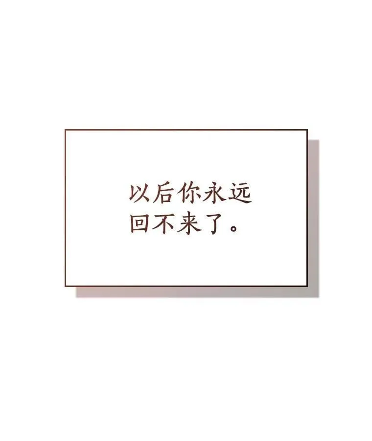 115.决定性证据145