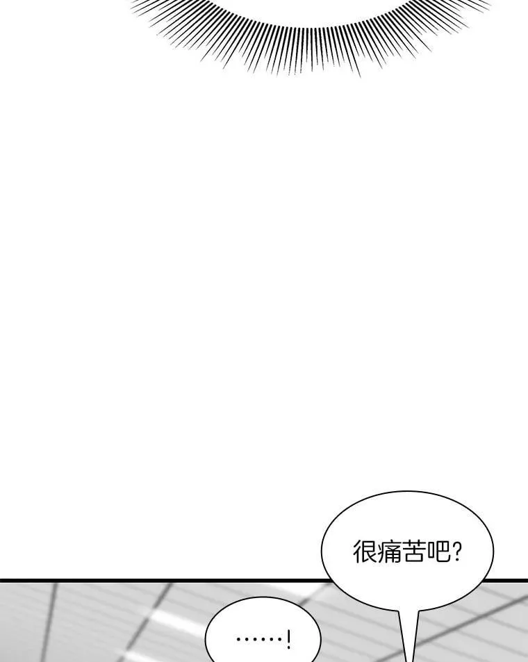 111.改变世界12