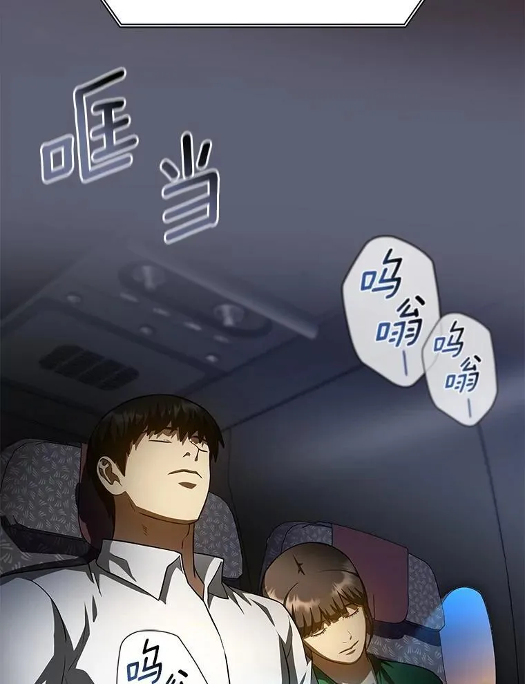 108.母亲的温度139
