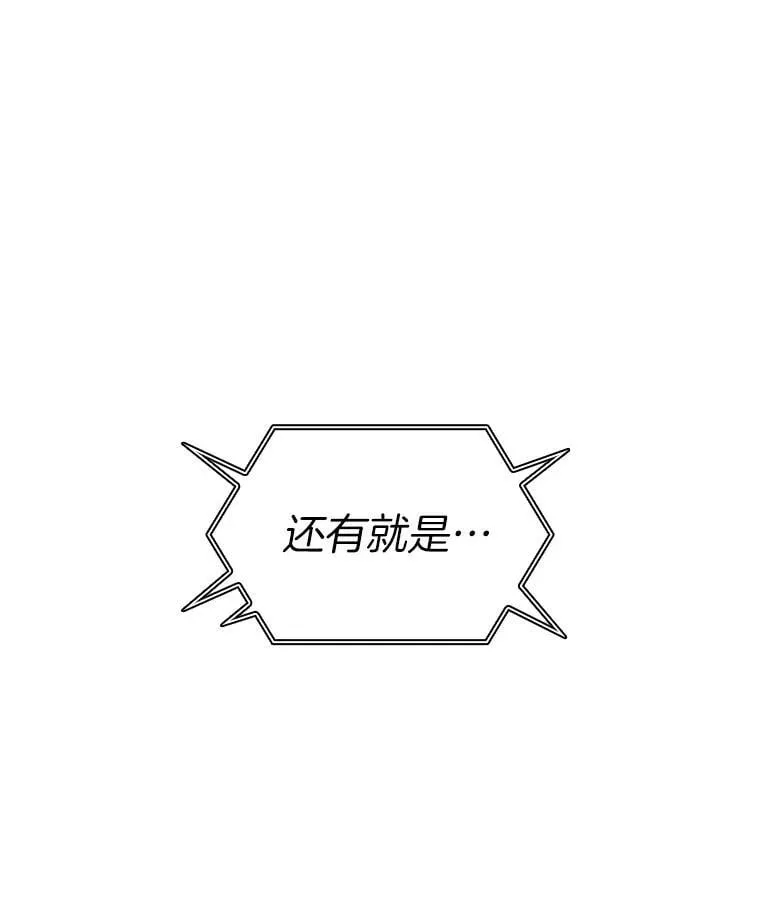 112.资金问题33