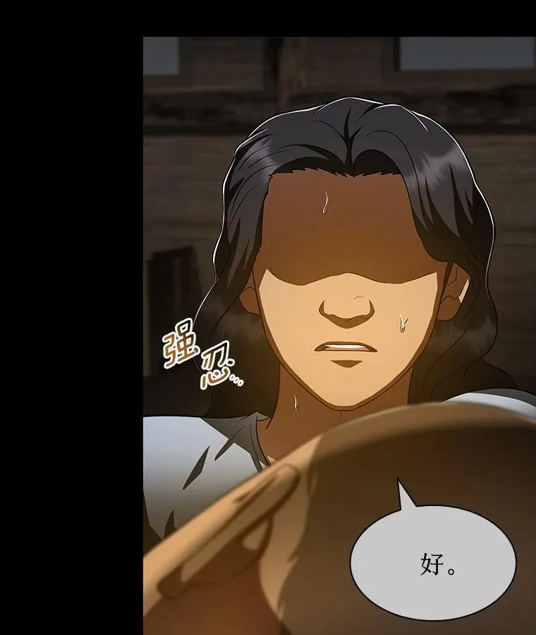 108.母亲的温度51