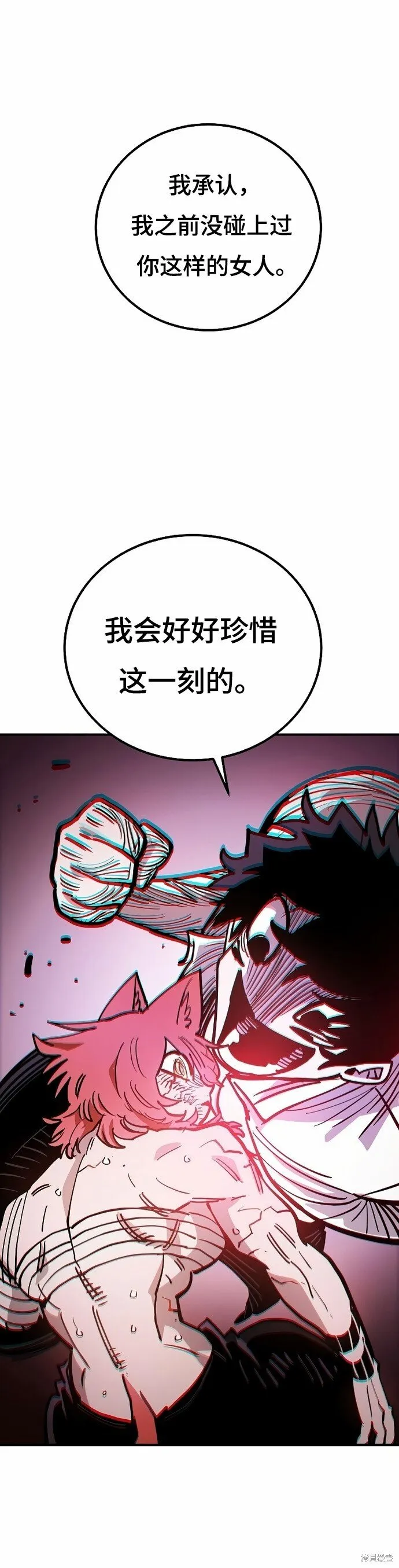 第204话34