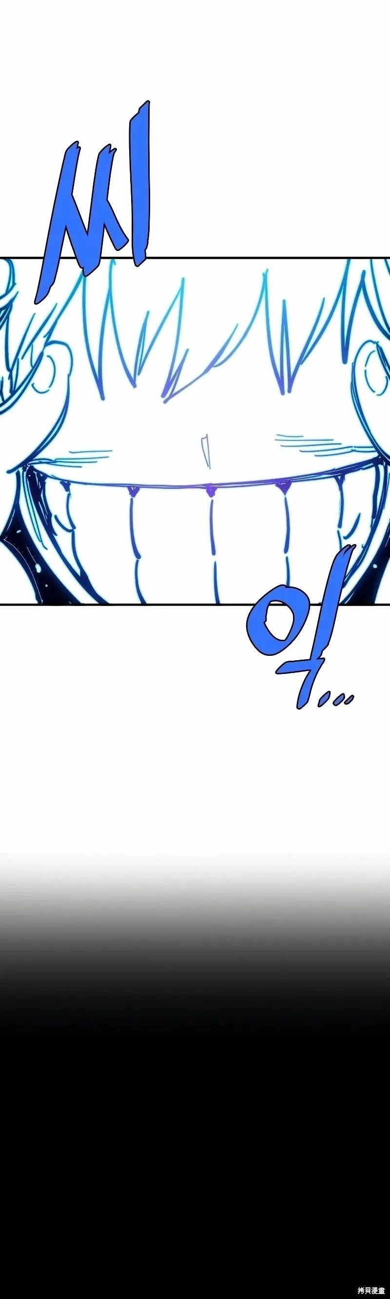 第211话14