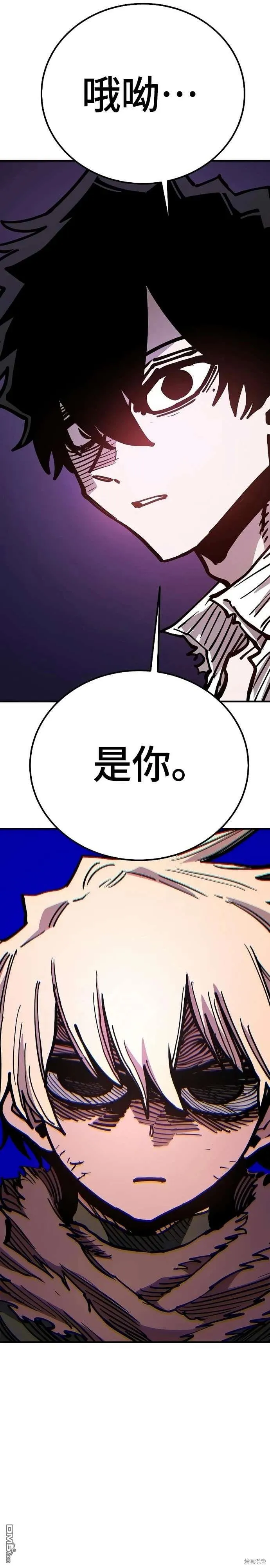 第205话1