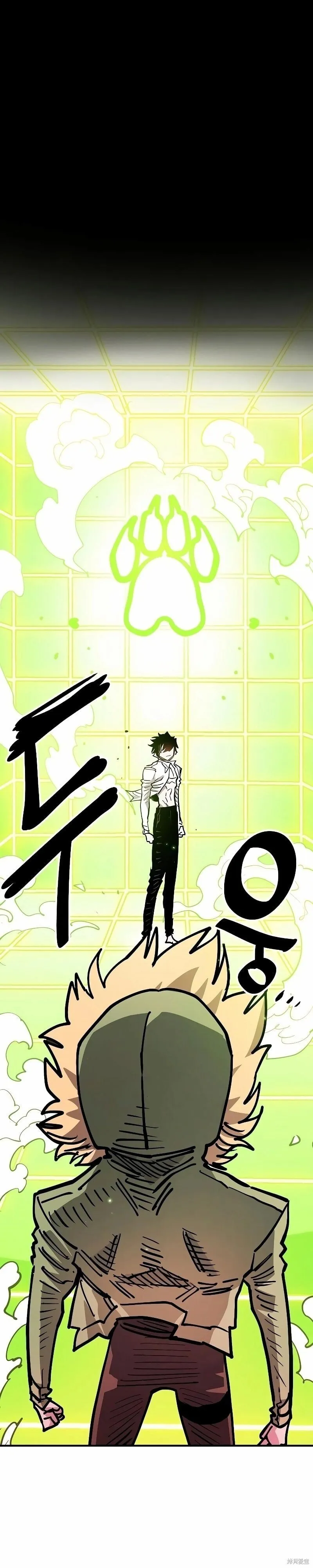 第211话20