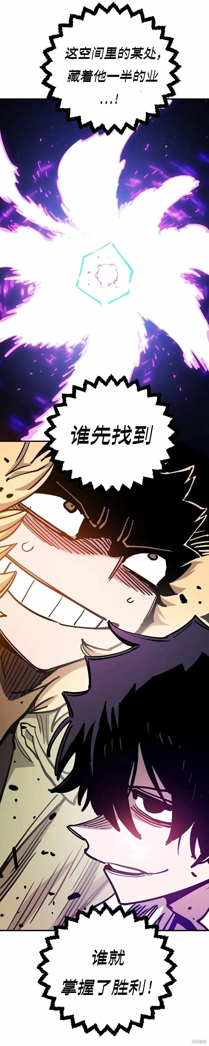 第211话27