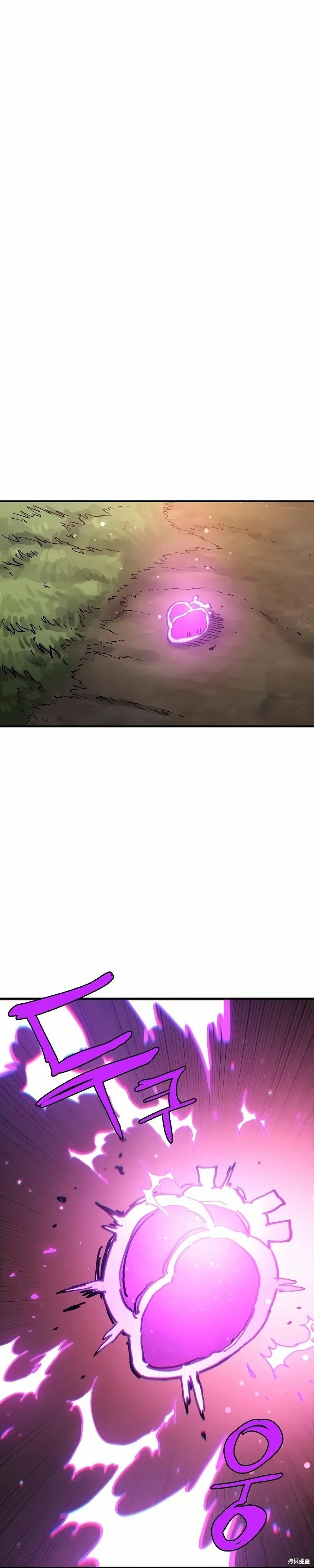 第207话9