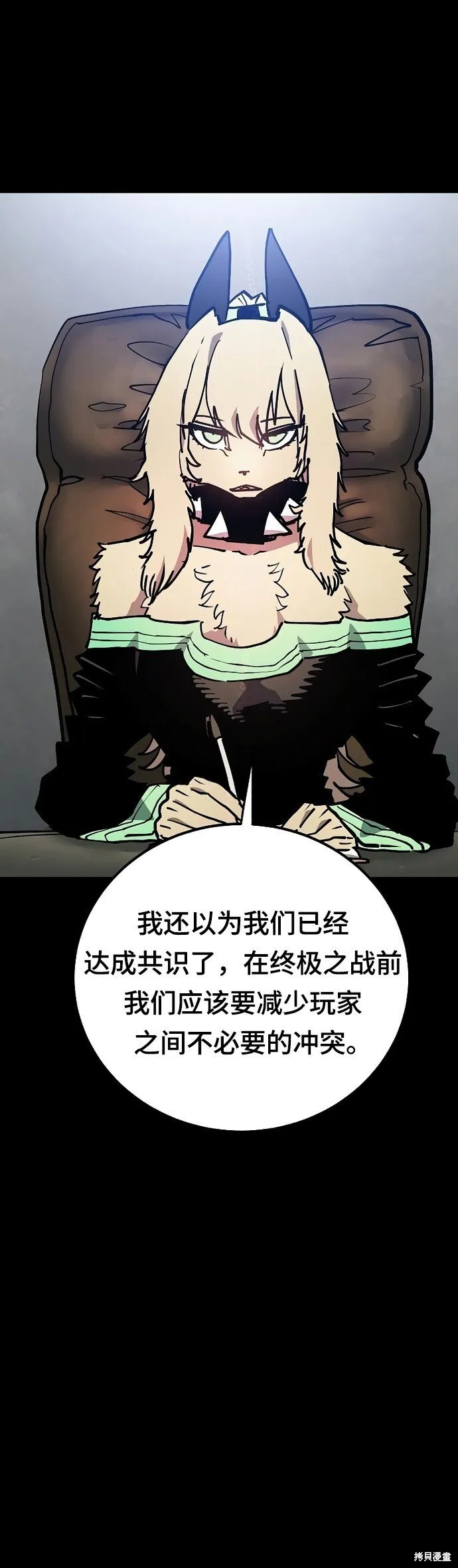 第199话0
