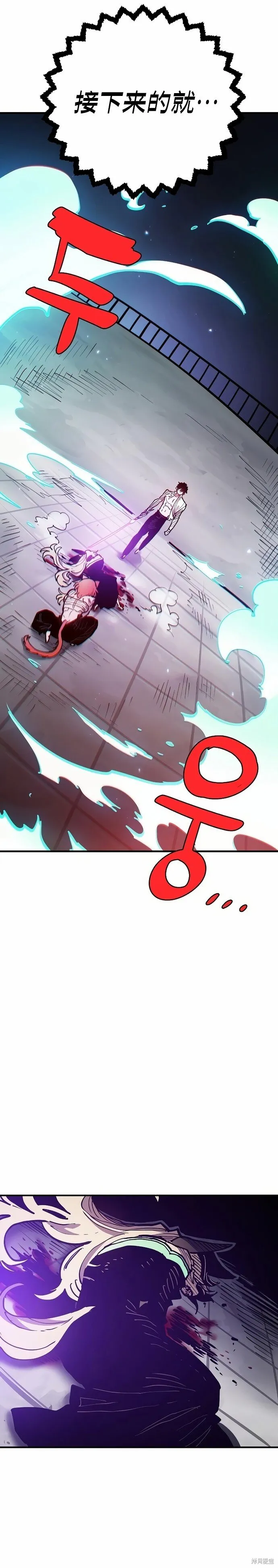 第204话46