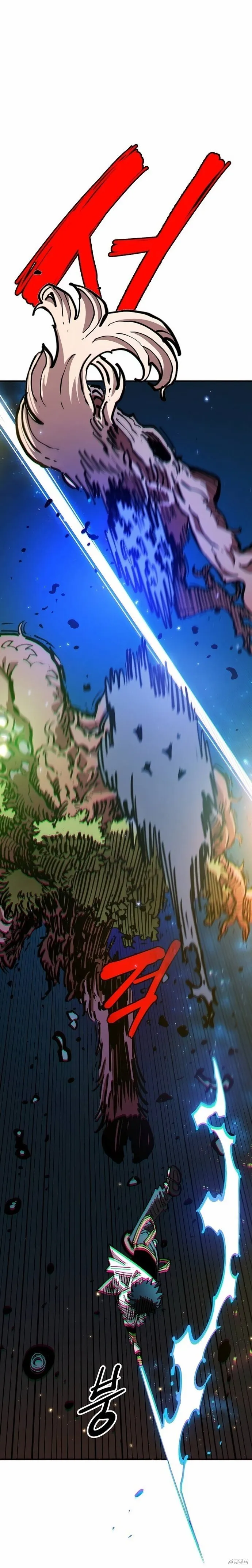 第195话11